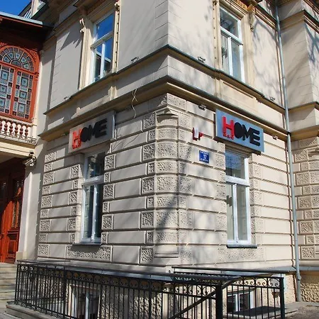 Home Hotel 4*